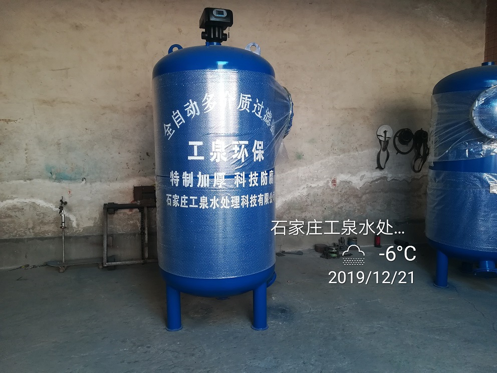 石英砂過濾器與纖維球過濾器的過濾效果對比。